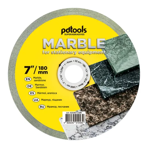 Круг алмазний вiдрiзний MARBLE 1A1R для стаціонарного обладнання 